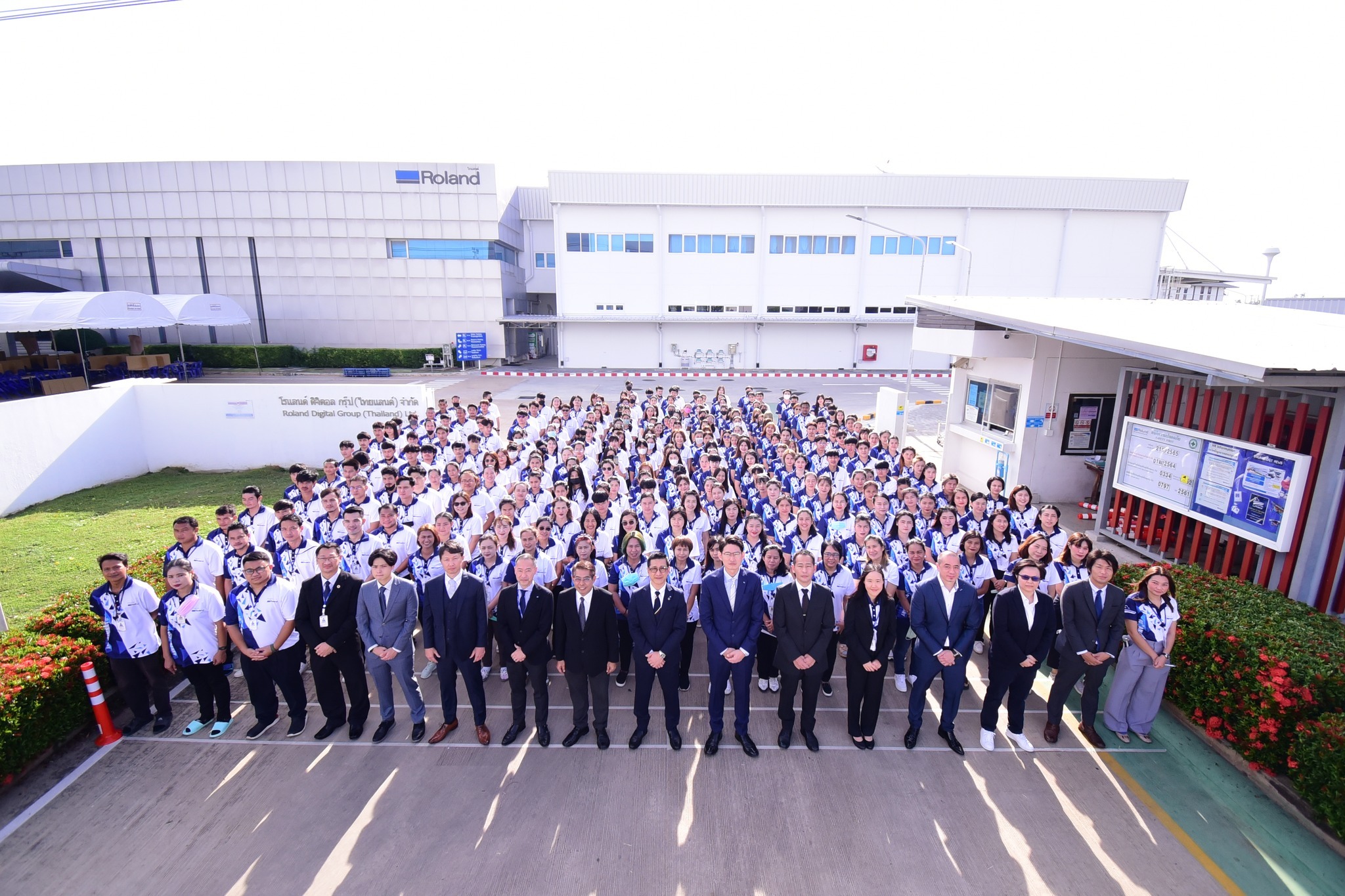 งาน หางาน สมัครงาน บริษัท โรแลนด์ ดิจิตอล กรุ๊ป (ไทยแลนด์) จำกัด
