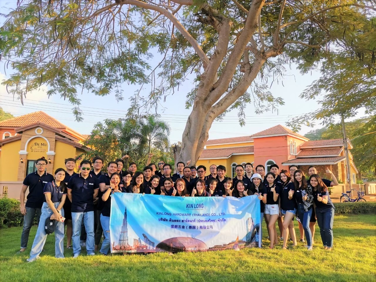  kin long hardware thailand co ltd 